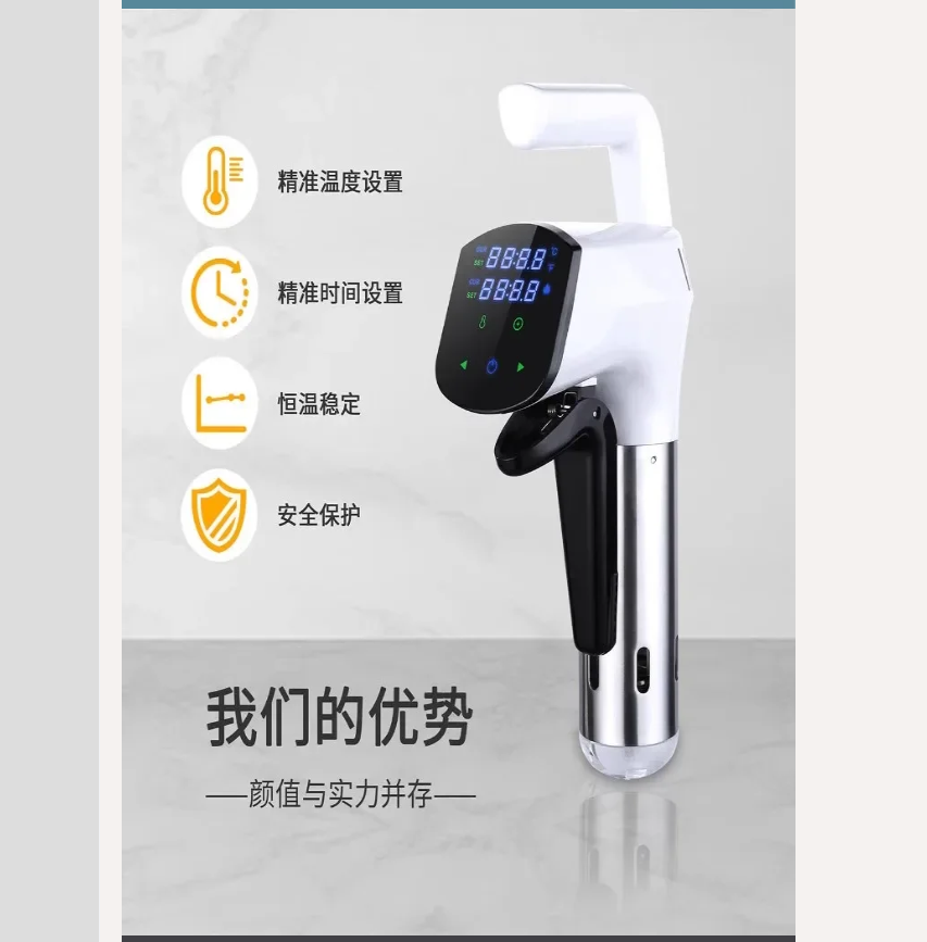 Home Cooking Steak - Máquina comercial Sous Vide de 110V/220V,