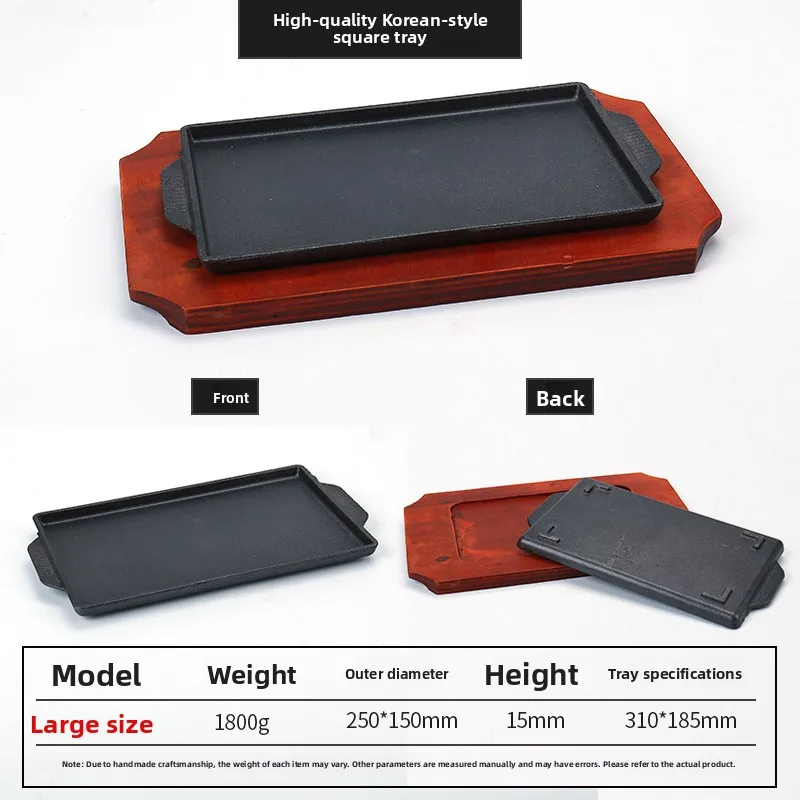 Sartén Rectangular de Hierro F - Home Cooking Steak reseña y precio