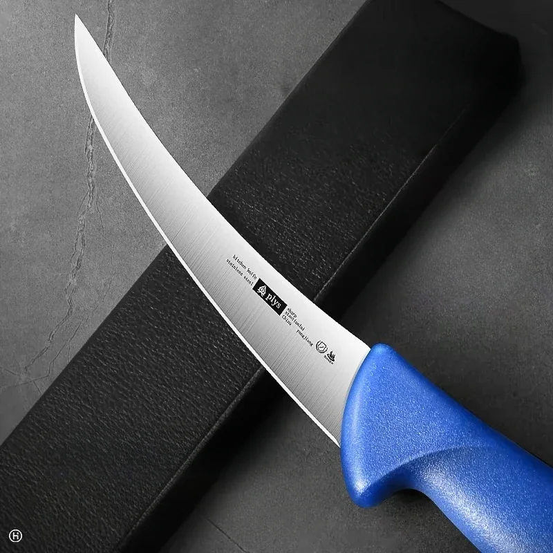 Cuchillo de Chef Seiko, cuchil - Home Cooking Steak reseña y precio