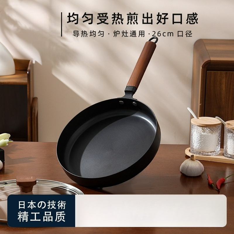 Sartén de hierro fundido sin r - Home Cooking Steak reseña y precio