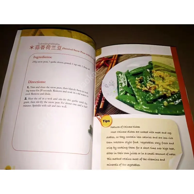 Recetas fáciles, chino fácil,  - Home Cooking Easy Recipes reseña y precio