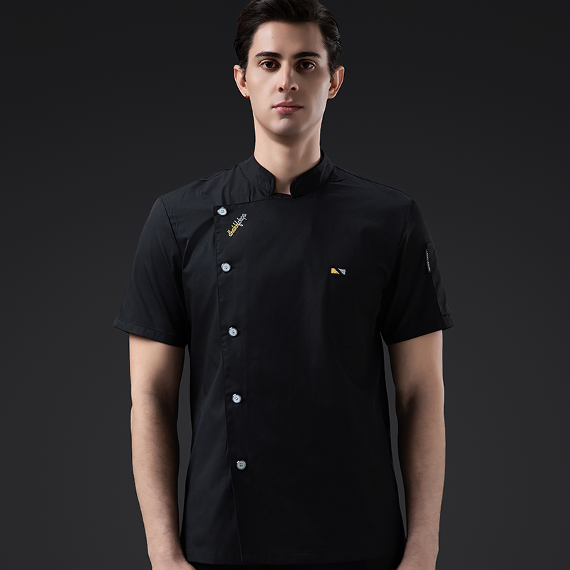 Chaqueta de Chef para Cocina,  - Home Cooking Service reseña y precio