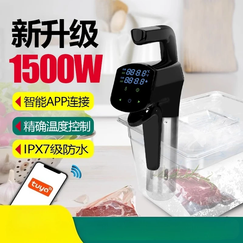 Máquina comercial Sous Vide de - Home Cooking Steak reseña y precio