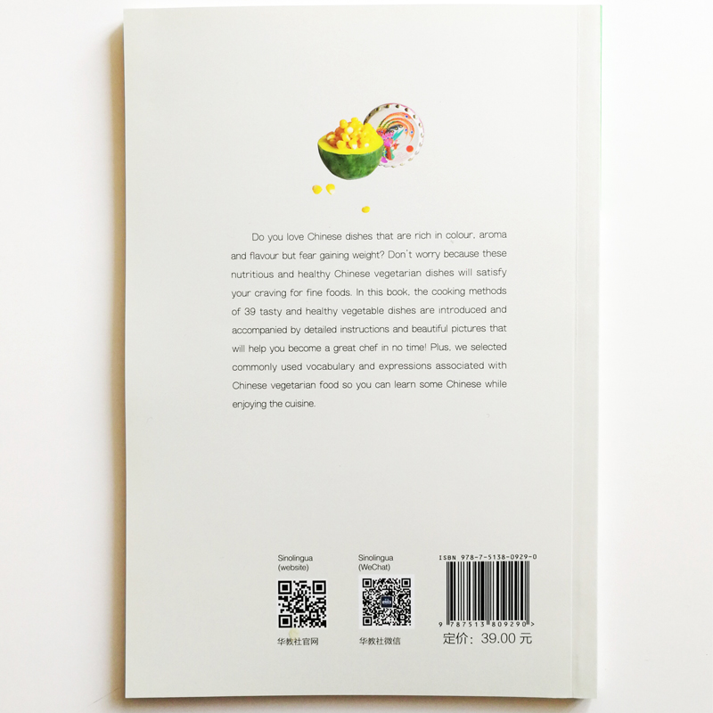 Platos vegetarianos Recetas fá - Home Cooking Easy Recipes reseña y precio