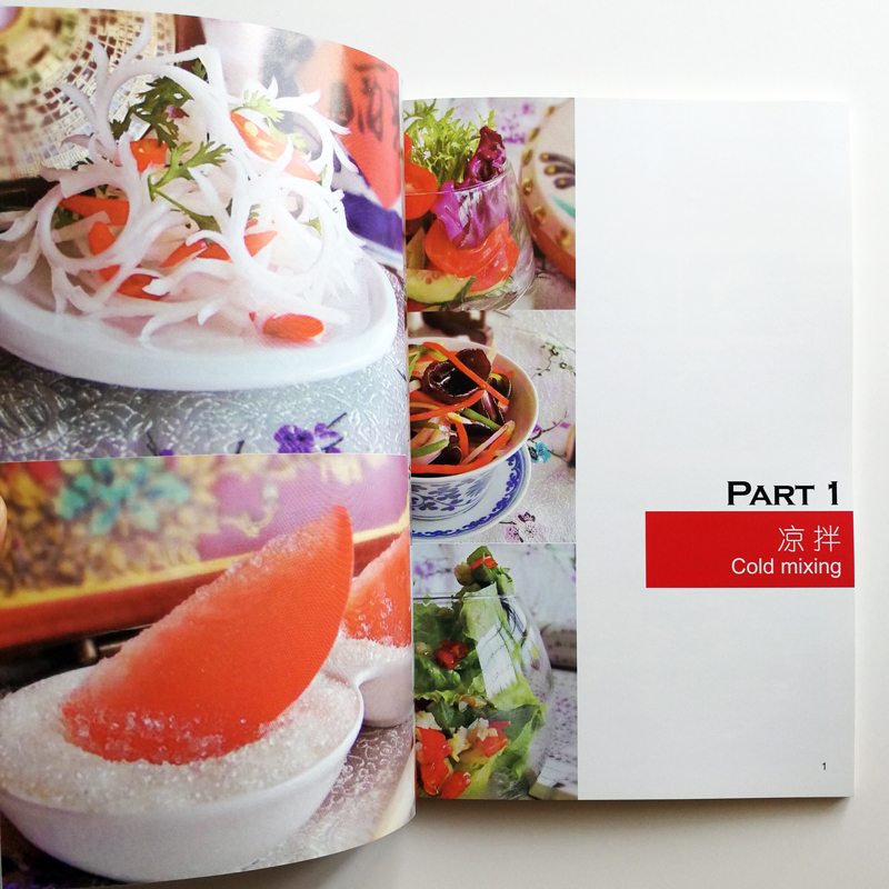 Platos vegetarianos Recetas fá - Home Cooking Easy Recipes reseña y precio