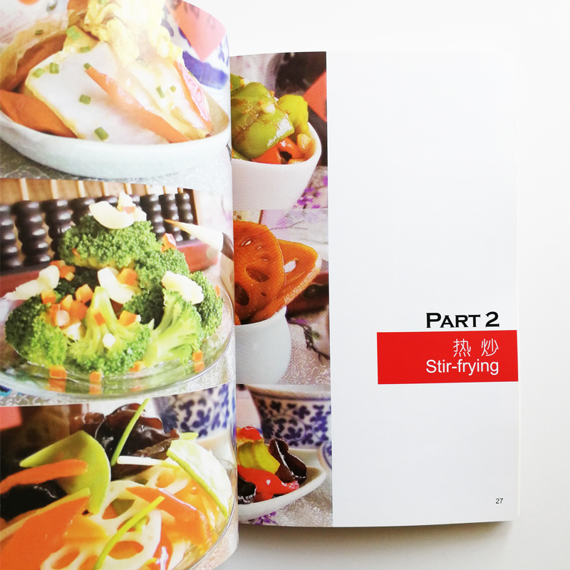 Platos vegetarianos Recetas fá - Home Cooking Easy Recipes reseña y precio