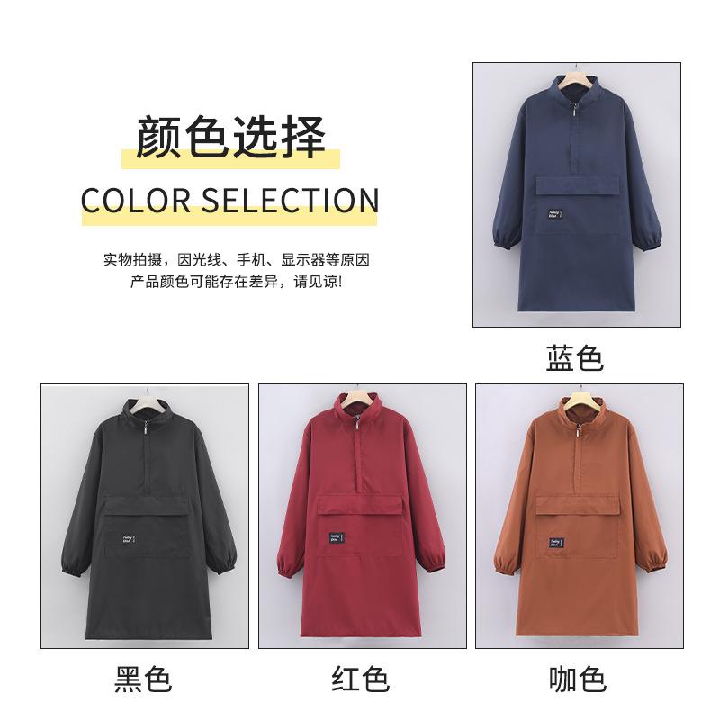 Mono impermeable y resistente  - Home Cooking Service reseña y precio