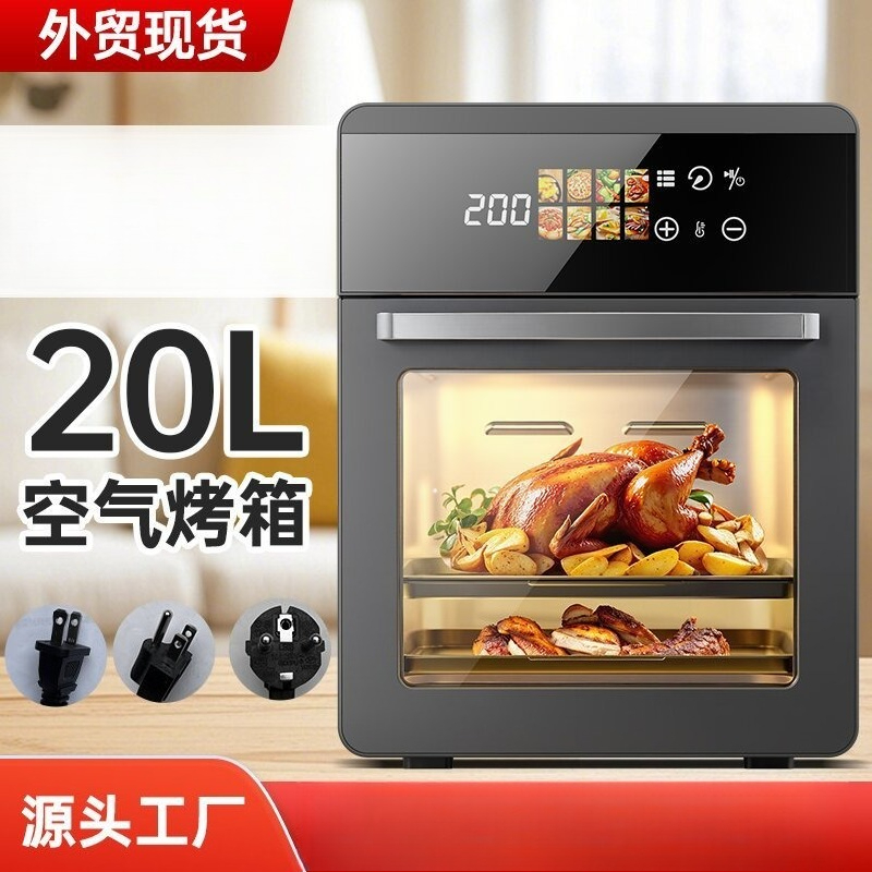 Unidad de Cocina Inteligente d - Uk Home Cooking reseña y precio